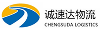 杭州物流專線,杭州物流公司
